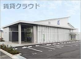 近くの京葉銀行ちはら台支店まで1,065m(徒歩14分)