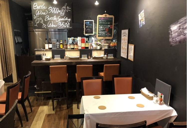 近くの創作ダイニングヴォラタイルまで368m（徒歩5分）