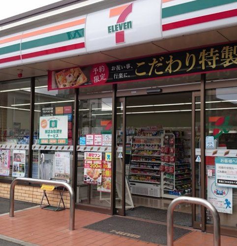 近くのセブンイレブン さいたま原山1丁目店まで1,397m(徒歩18分)