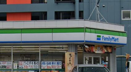 近くのファミリーマート 長田東二丁目店まで585m(徒歩8分)