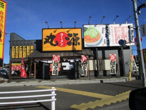 近くの飲食店まで1,059m（徒歩14分）