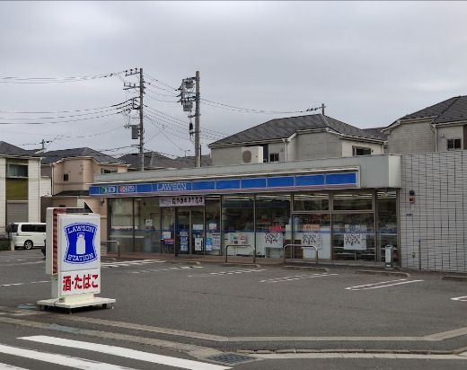 近くのローソン 横須賀森崎三丁目店まで374m（徒歩5分）