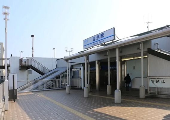 近くの追浜まで1,140m（徒歩15分）