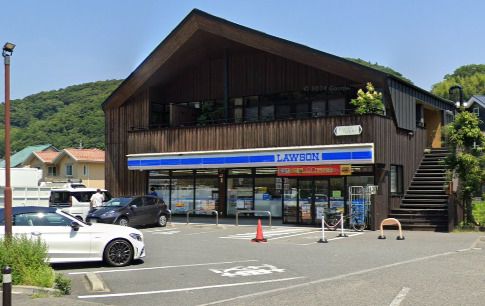 近くのローソン 逗葉新道長柄店まで65m（徒歩1分）