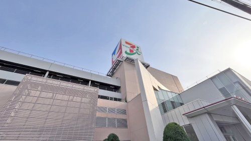 近くのイトーヨーカドー 東大和店まで1,381m(徒歩18分)
