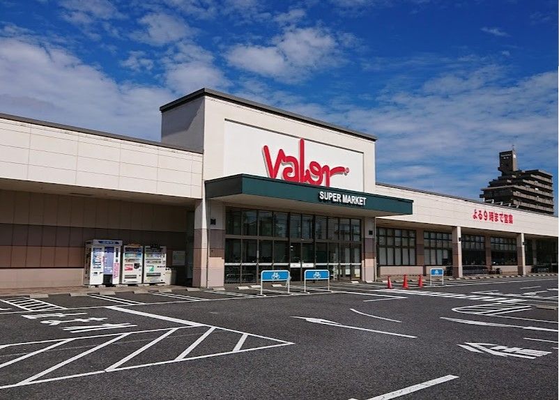 近くのバロー 新守山店まで1,466m（徒歩19分）