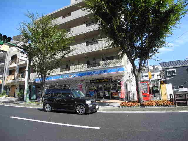 近くのローソン 長崎西山町店まで271m(徒歩4分)