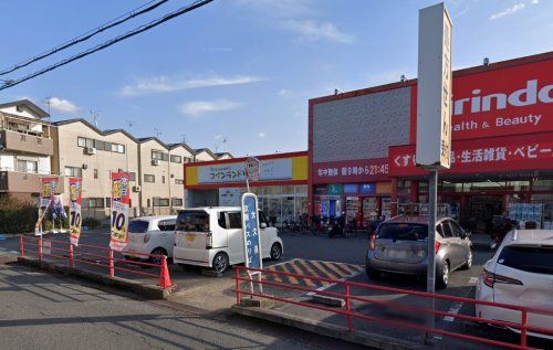 近くのキリン堂 守口店まで502m(徒歩7分)