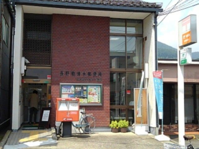 近くの長野箱清水郵便局まで401m(徒歩6分)