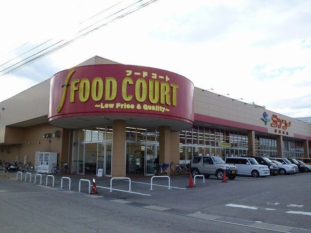 近くのサンコー 野村本店まで758m(徒歩10分)