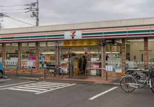 近くのセブンイレブン 三鷹武蔵境通り店まで167m（徒歩3分）