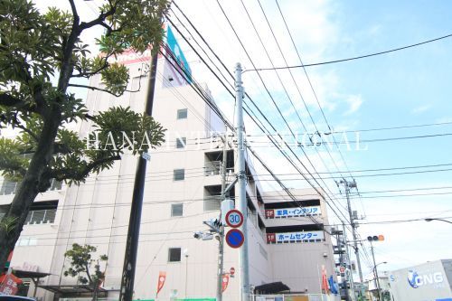 近くの（株）島忠・大谷田店まで1,152m（徒歩15分）