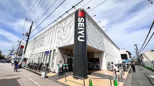 近くの西友 浜田山店まで466m（徒歩6分）