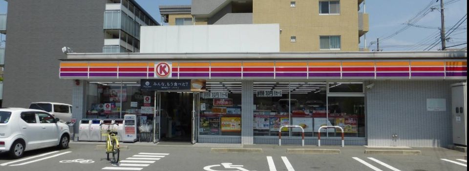 近くのファミリーマート 豊中長興寺北店まで219m(徒歩3分)