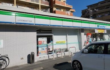 近くのファミリーマート 小平天神町四丁目店まで109m（徒歩2分）