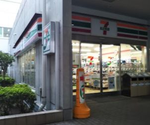 近くのセブンイレブン 公立昭和病院店まで639m（徒歩8分）