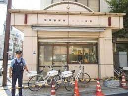近くの浅草警察署 吉原交番まで284m(徒歩4分)