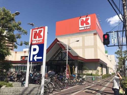近くの関西スーパー 瑞光店まで413m(徒歩6分)