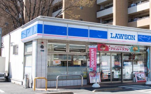 近くのローソン 三鷹下連雀八丁目店まで197m(徒歩3分)