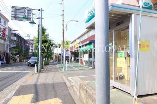 近くのいなげや ina21 三鷹下連雀店まで1,532m（徒歩20分）