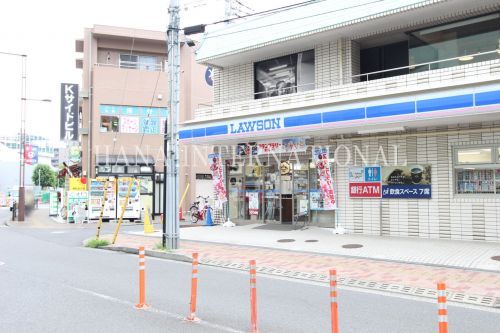 近くのローソン 調布国領町三丁目店まで319m（徒歩4分）