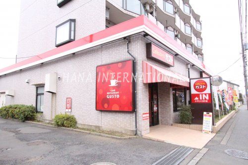 近くのガスト 小平小川町店まで4,916m（徒歩62分）