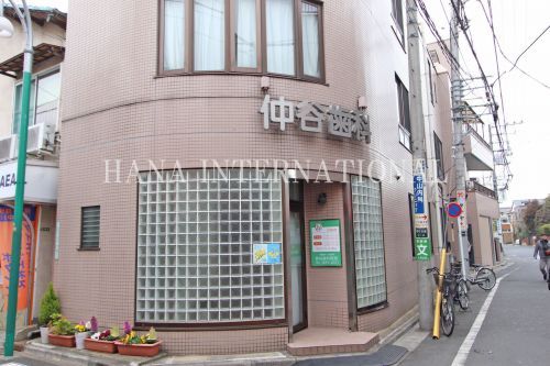 近くの歯科まで1,195m(徒歩15分)