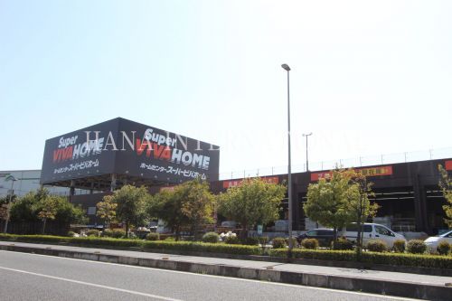 近くのスーパービバホーム三郷店まで1,107m(徒歩14分)