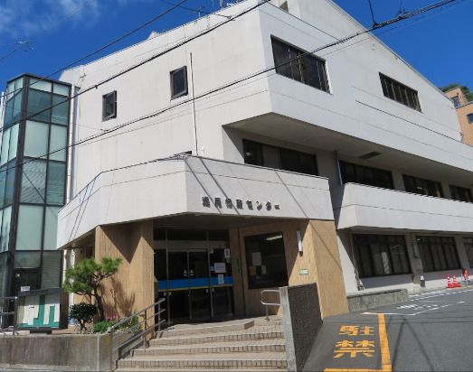 近くの横須賀市役所 逸見行政センターまで2,264m（徒歩29分）