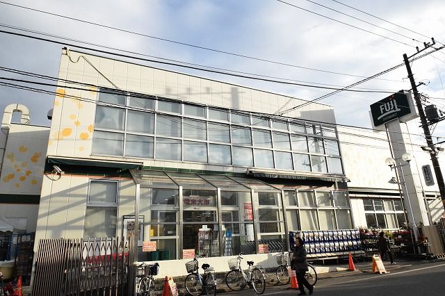 近くのSUPER MARKET FUJI(スーパーマーケットフジ)まで543m(徒歩7分)