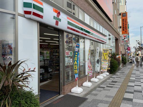 近くのセブンイレブン 浦和駅東口店まで6m(徒歩1分)