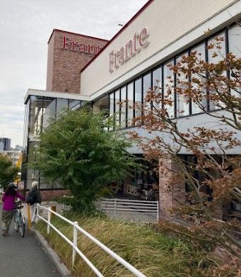 近くのフランテ ロゼ 覚王山まで1,263m(徒歩16分)