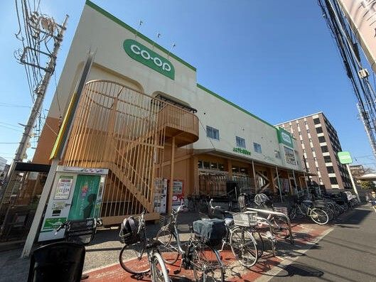 近くのコープみらい 関町店まで748m(徒歩10分)