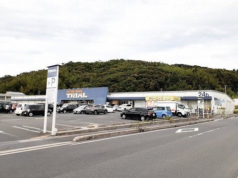 近くのスーパーセンタートライアル松江店まで1,214m（徒歩16分）