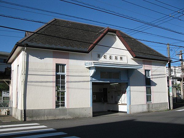 近くの高松琴平電鉄志度線琴電屋島まで314m(徒歩4分)