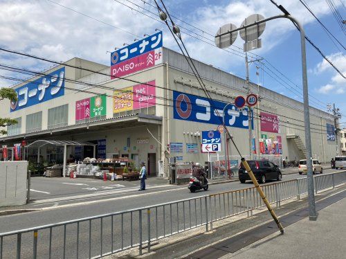 近くのザ・ダイソー ホームセンターコーナン大東御領店まで747m（徒歩10分）