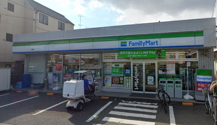 近くのファミリーマート 平潟店まで523m（徒歩7分）