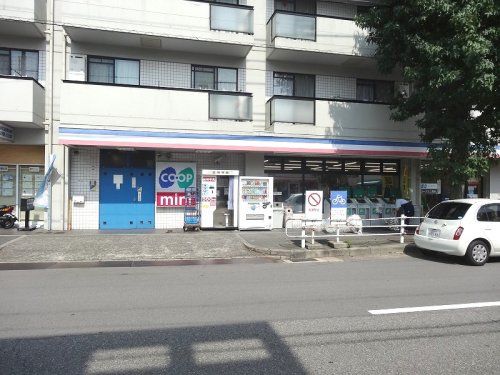 近くの生活協同組合コープこうべ コープミニ須磨寺まで406m（徒歩6分）