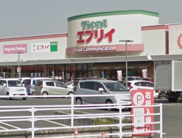 近くのエブリイ 茶屋町店まで4,211m（徒歩53分）