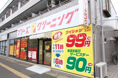 近くのプリーズクリーニング浦安堀江店まで625m（徒歩8分）