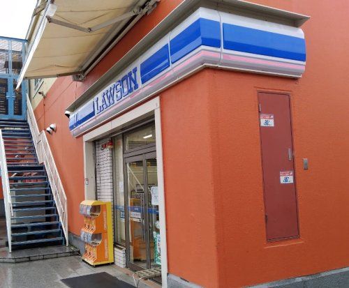 近くのローソン 高槻奈佐原二丁目店まで320m(徒歩4分)