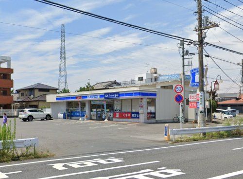 近くのローソン 市原八幡店まで505m(徒歩7分)