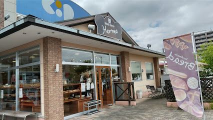 近くのヘルメス 宇多津店まで533m(徒歩7分)
