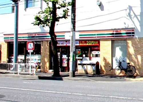 近くのセブンイレブンまで563m（徒歩8分）