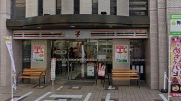 近くのセブンイレブン 三鷹駅赤鳥居通り店まで120m(徒歩2分)