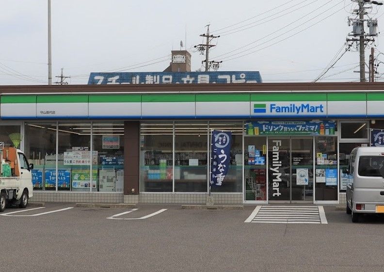 近くのファミリーマート 守山苗代店まで675m（徒歩9分）