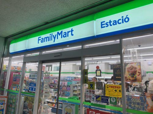 近くのファミリーマート 西春駅店まで1,231m(徒歩16分)