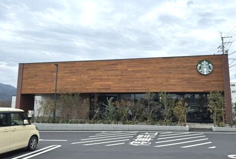 近くのスターバックスコーヒー 和歌山橋本店まで451m(徒歩6分)