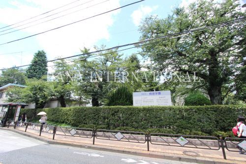 近くの桐朋女子中学校・高等学校まで1,095m（徒歩14分）