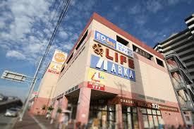 近くのライフ西代店まで674m（徒歩9分）